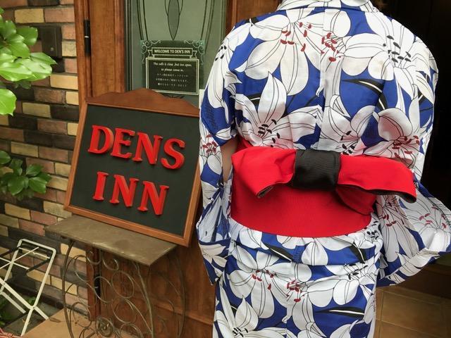 Den'S Inn Fujikawaguchiko Exteriör bild